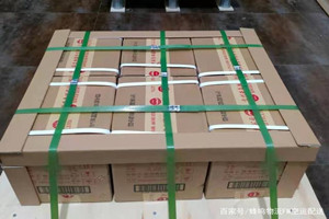 虹桥机场托运酒水【机场货运当天